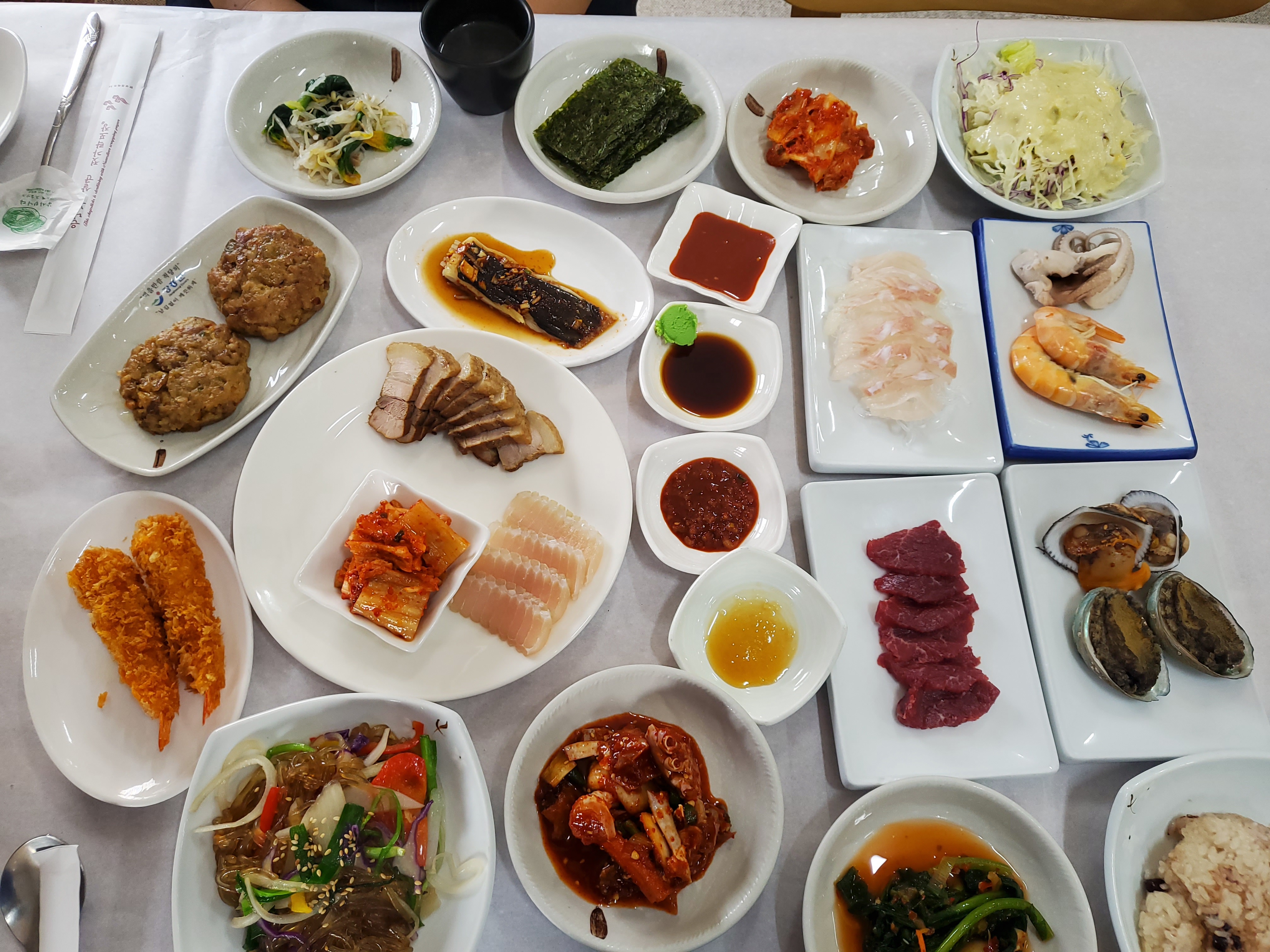 유희의반상 대표 사진