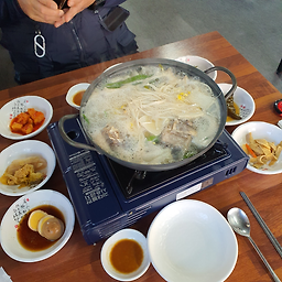 거제명가 아주점 사진 8
