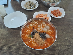 병산감자옹심이 사진 3