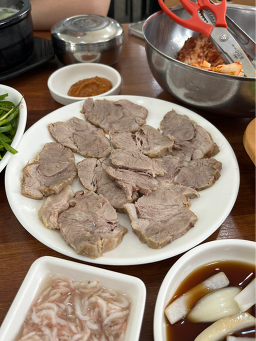기장오거리돼지국밥 사진 2