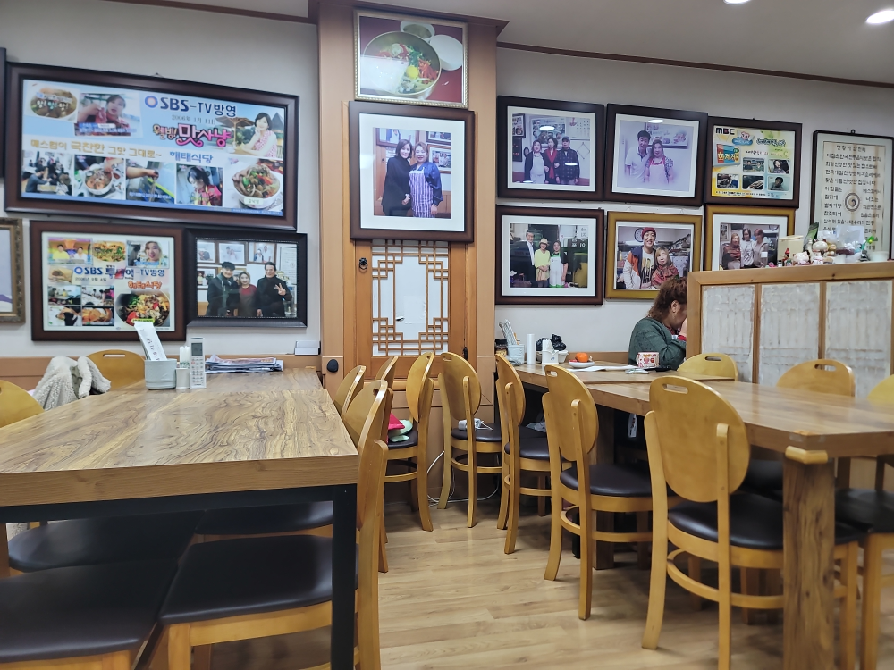 해태식당 사진 6