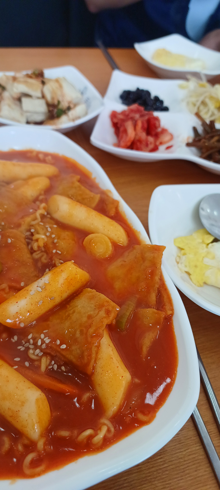 손수김밥 미평점 사진 2
