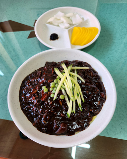 평화반점 대표 사진