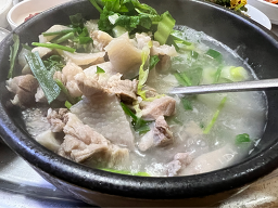 경주돼지국밥 대표 사진