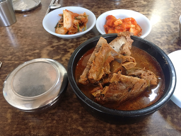 할매해장국 사진 4