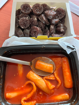 33떡볶이 부산만덕점 대표 사진