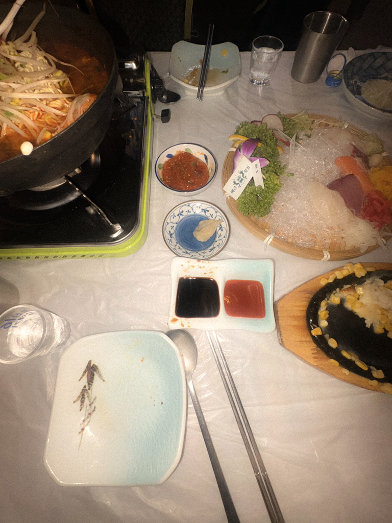 해금횟집 경성대부경대점 대표 사진