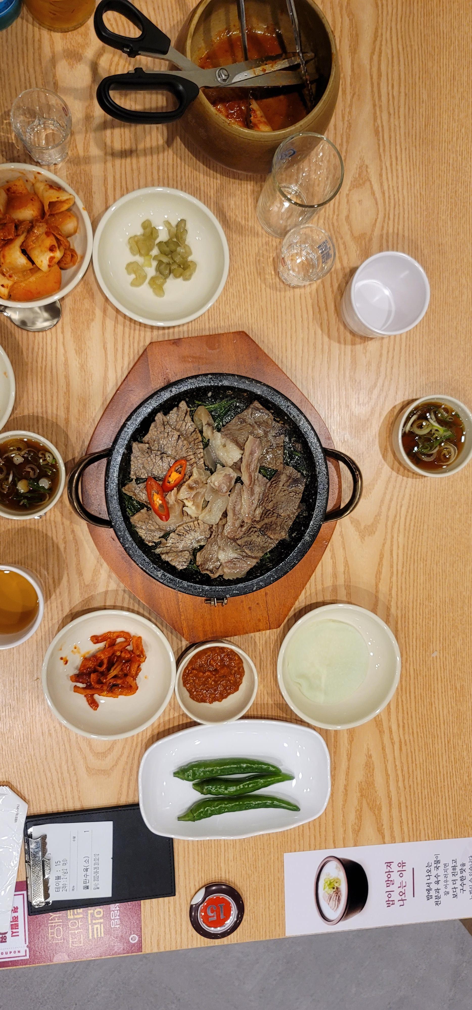한촌설렁탕 통영무전점 대표 사진