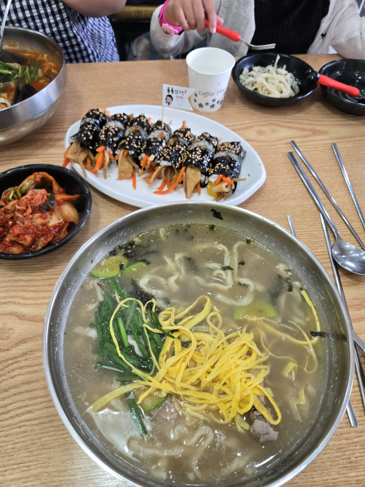 통통칼국수 사진 2