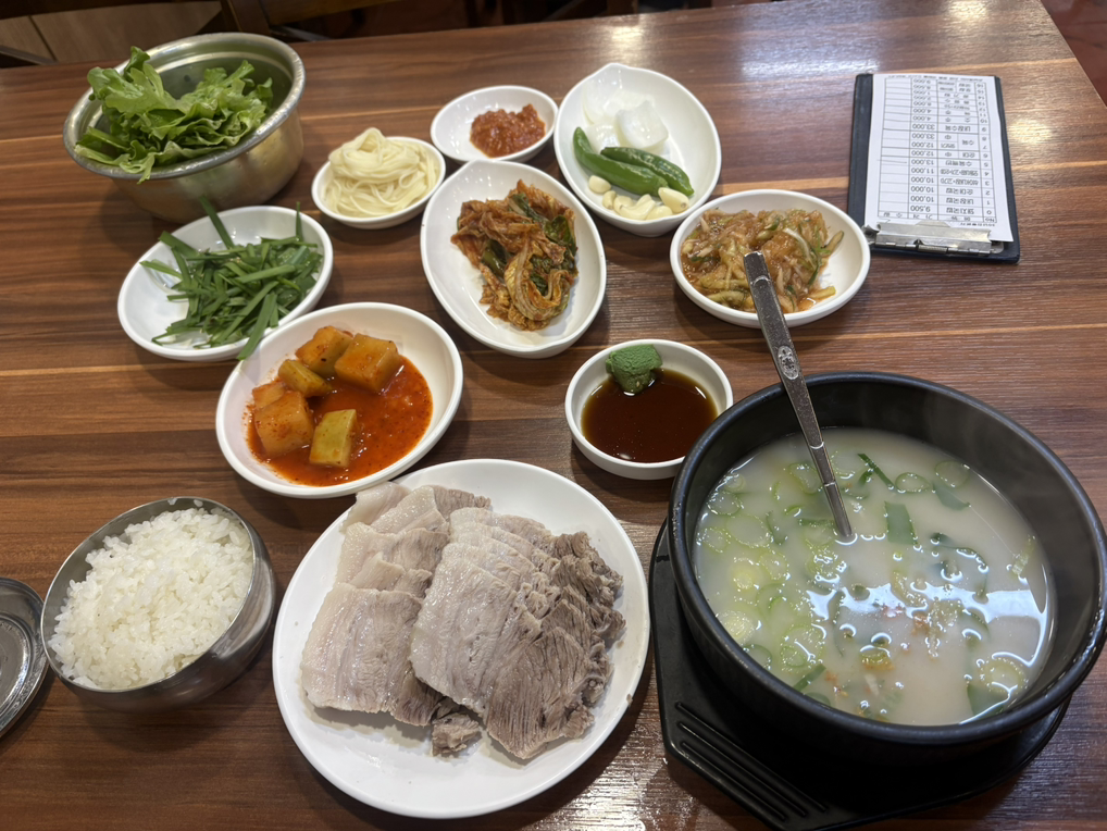 양산왕돼지국밥 사진 3