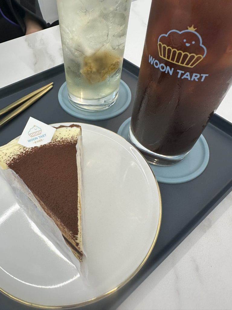 운타르트 대표 사진