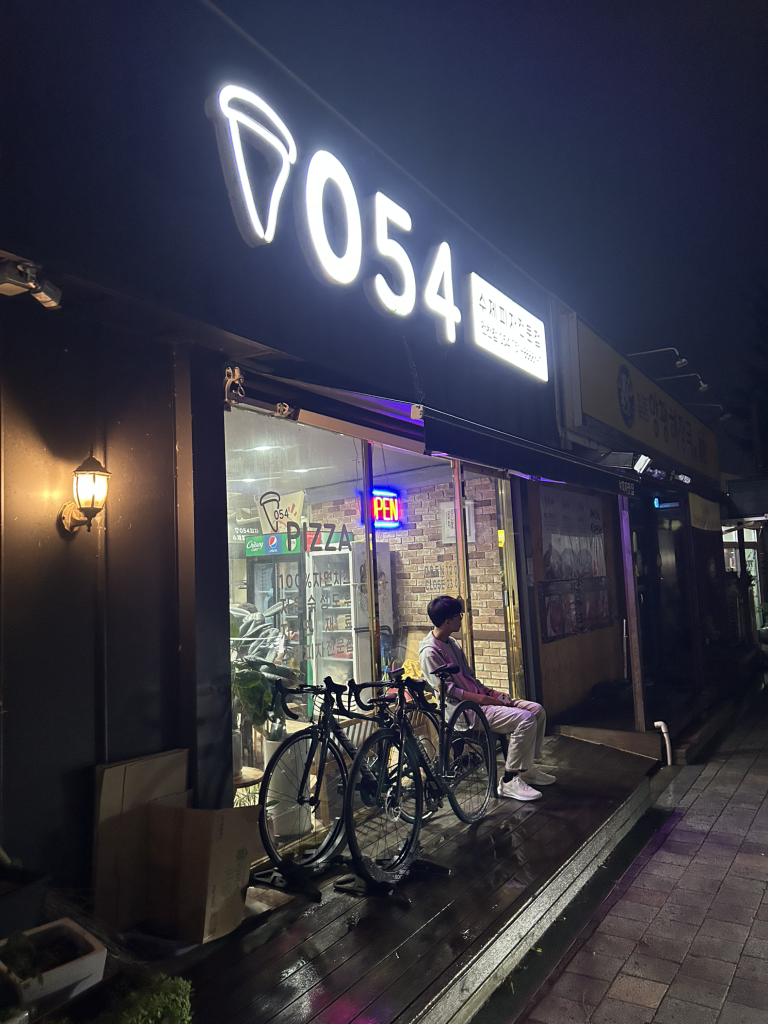 054피자 사진 2