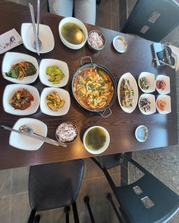 소반 사진 4