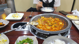 낙지마실 사진 8