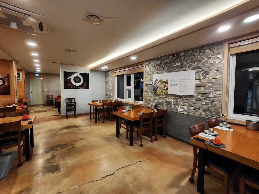 참조은시골집 사진 4