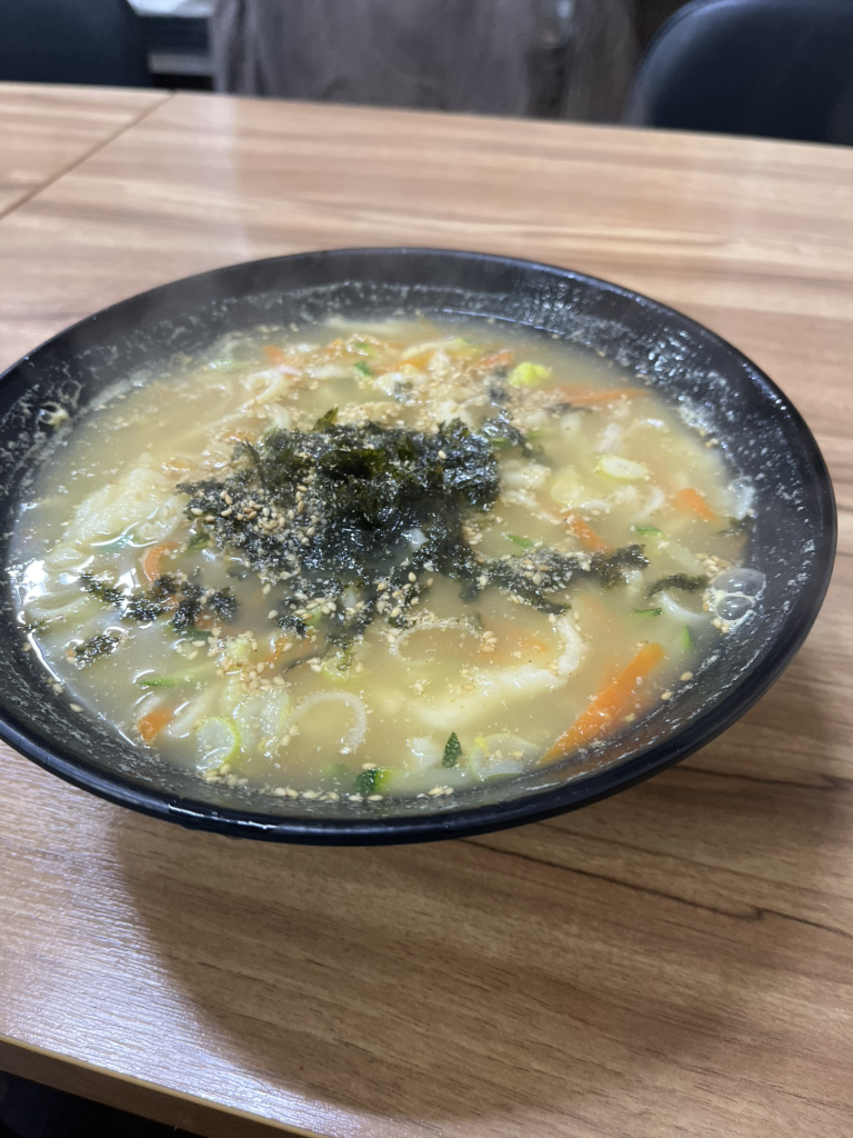 정가네 대표 사진
