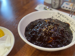 이화원 대표 사진