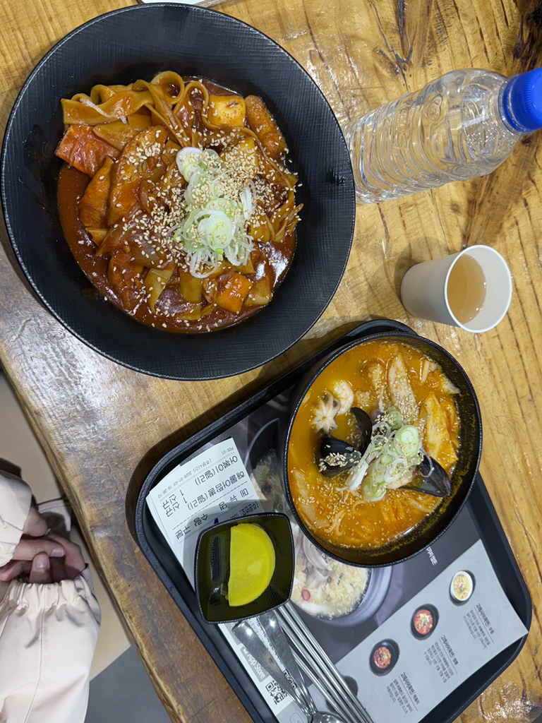 고래사어묵 해운대점 대표 사진