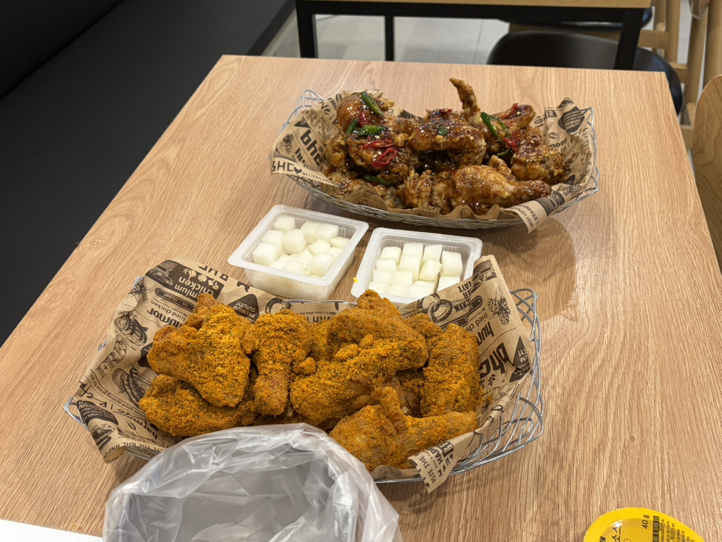 BHC치킨 보성예당점 대표 사진