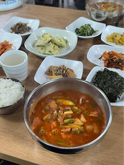 게미있는밥상 대표 사진