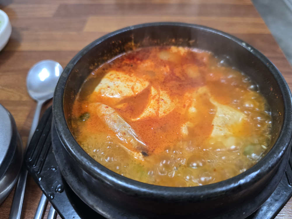 손두부마을하림 사진 3