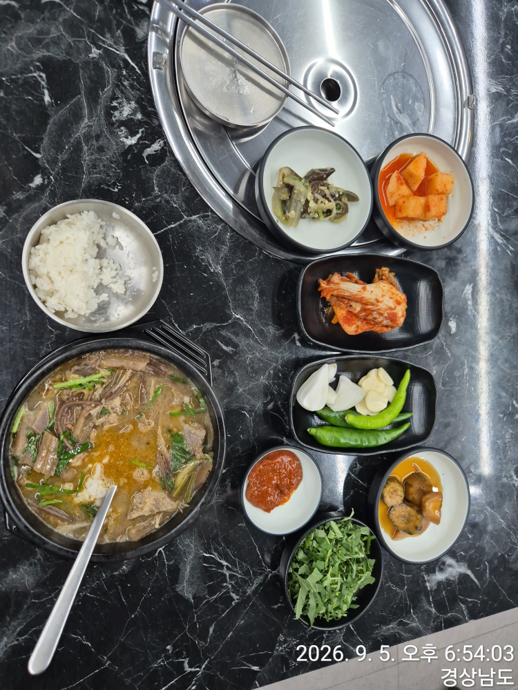 공룡염소랜드 직영점 대표 사진