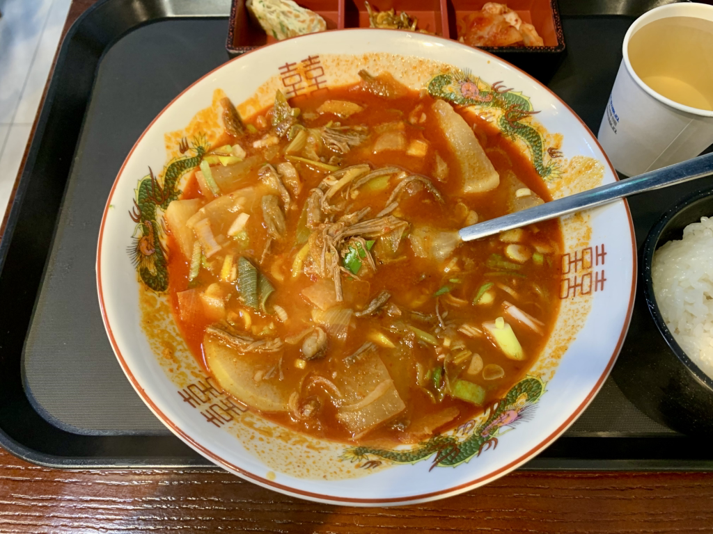 채움 대표 사진