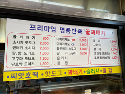 스타일 사진 2