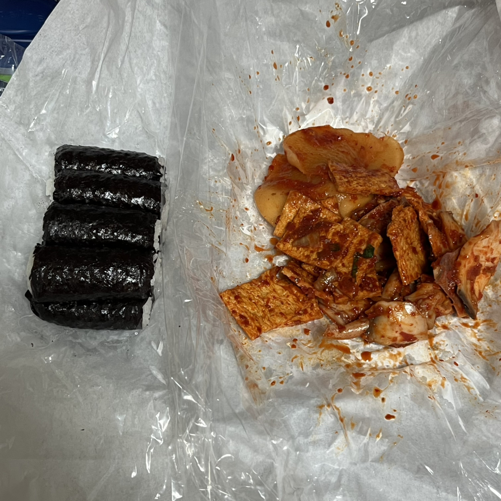 충무할매김밥 대표 사진