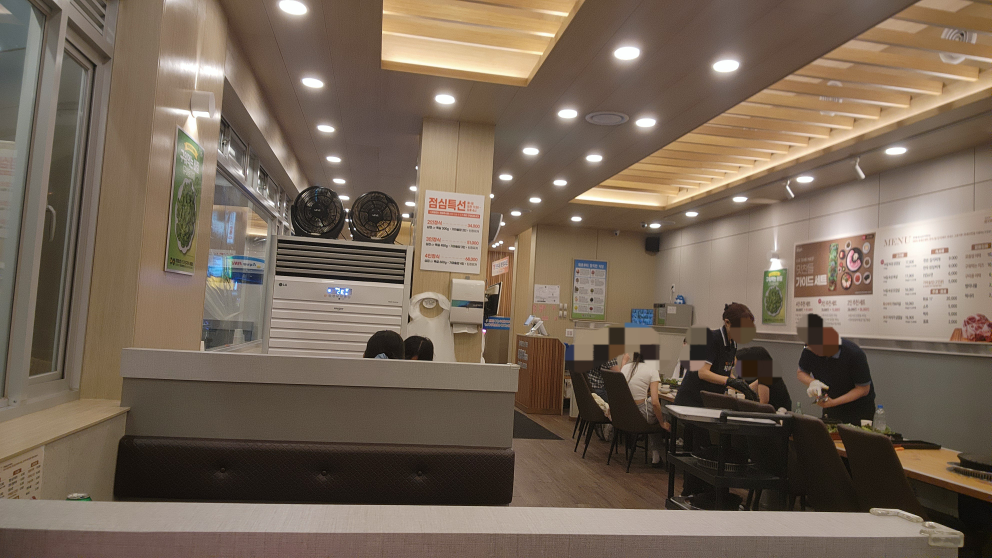 맛찬들왕소금구이 광명오리점 사진 2