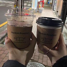 하돔로스터스