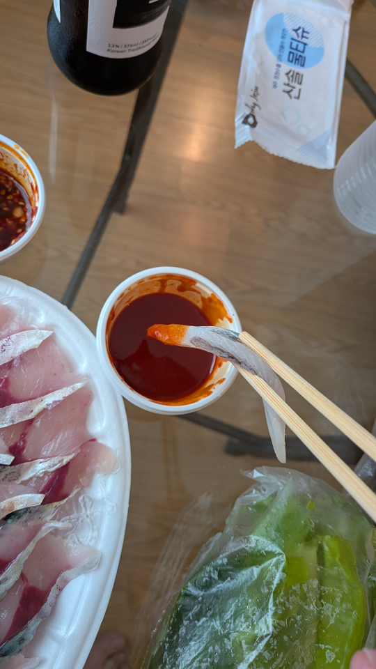 영천횟집 사진 2