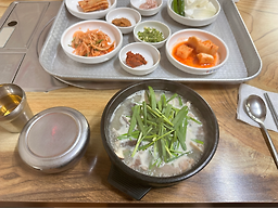 운대골국밥 사진 8