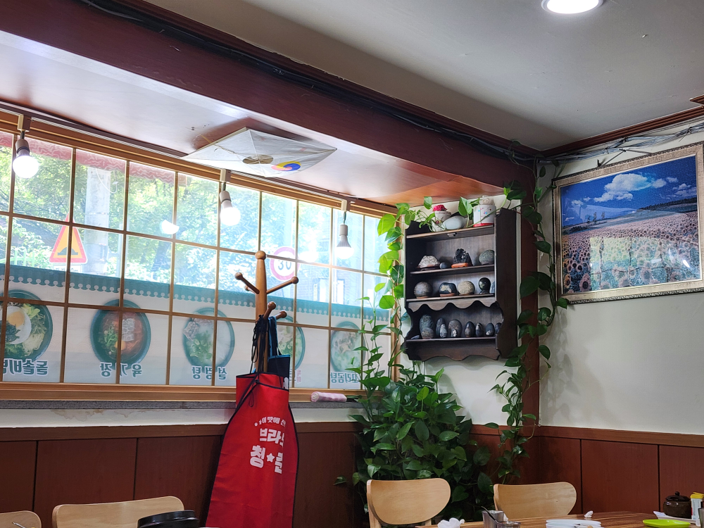 금천곰탕 대표 사진