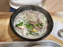 운대골국밥 사진 5