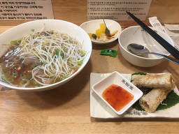 미분당 연신내점 사진 4