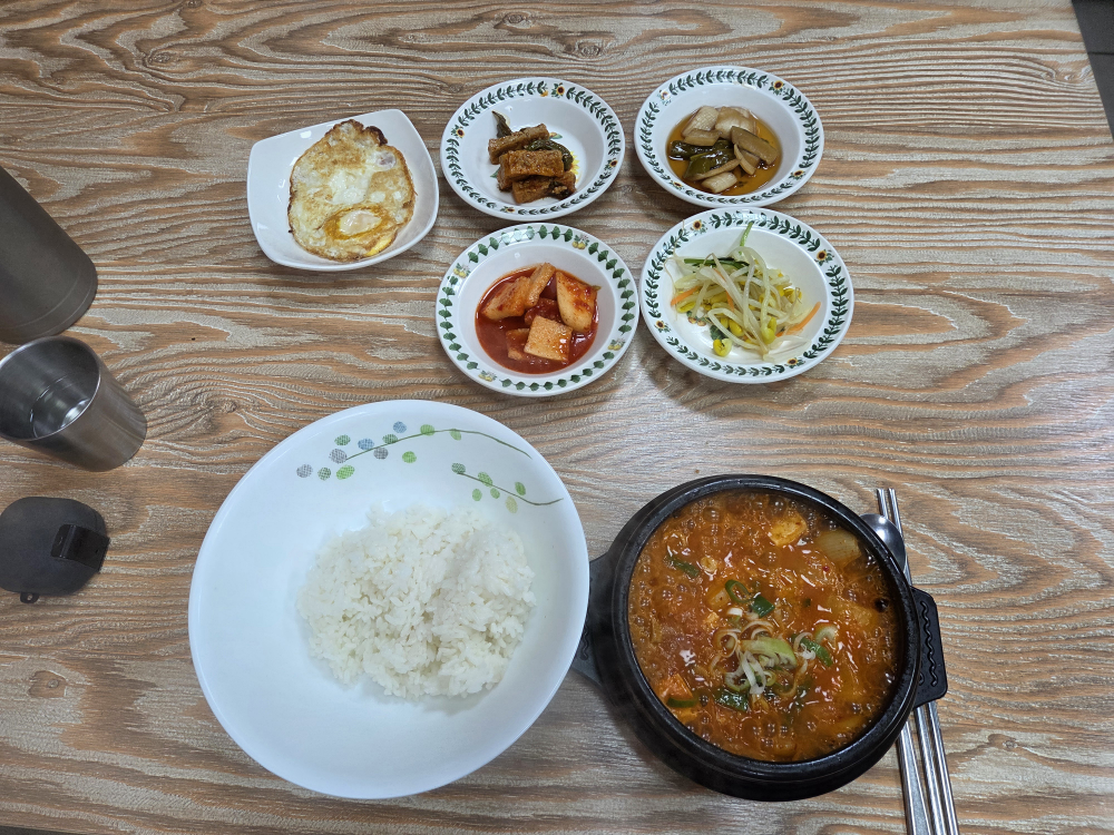 따신밥 대표 사진