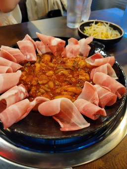 알쭈 당감점 사진 3
