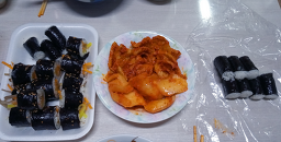 우리엄마충무김밥 대표 사진
