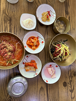 함양집 보불로점 대표 사진