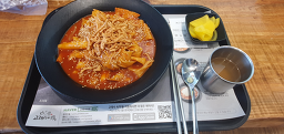 고래사어묵 해운대점 사진 7