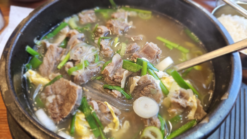 고집센그집갈비탕 부산남산점 사진 5