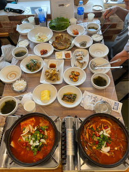 남해그집 사진 2