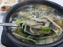 마당발쭈꾸미 대표 사진