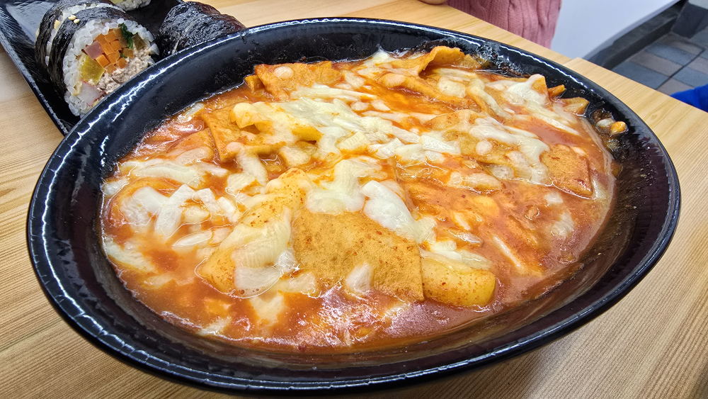 서영이네김밥 사진 6