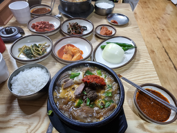미력양탕 대표 사진