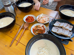 솔향 맷돌콩국수 사진 6