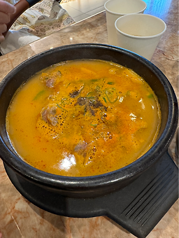 배경자금촌옥 사진 2