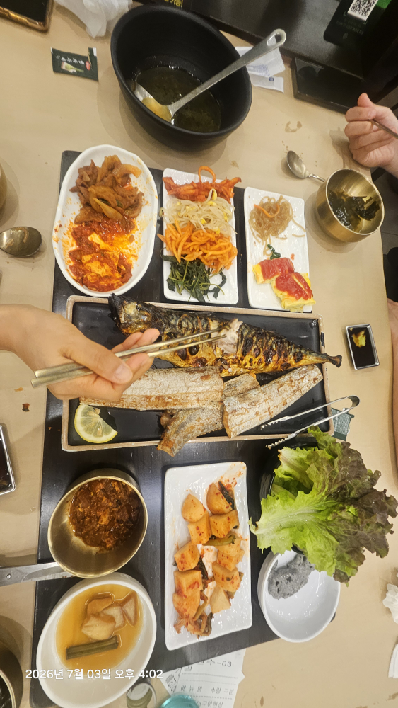 부산에뜬고등어 사진 4