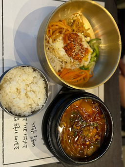 우화 대표 사진